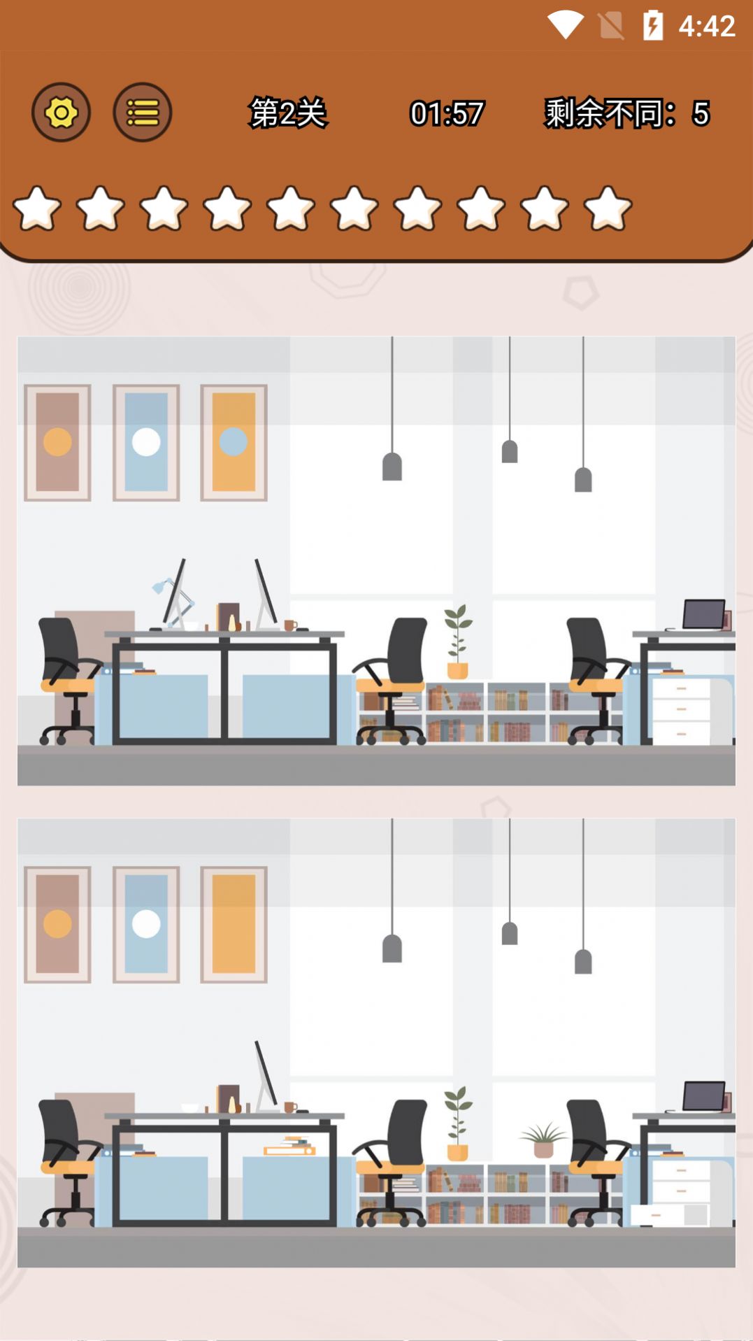 全民大找茬游戏图3