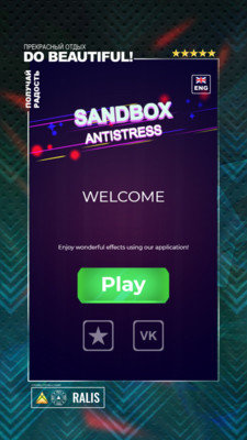 沙盒抗压力模拟器图2