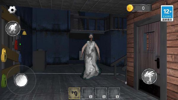 恐怖奶奶第六章联机游戏2025 (3)