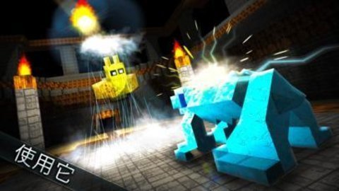 4399怪物世界怀旧服图1