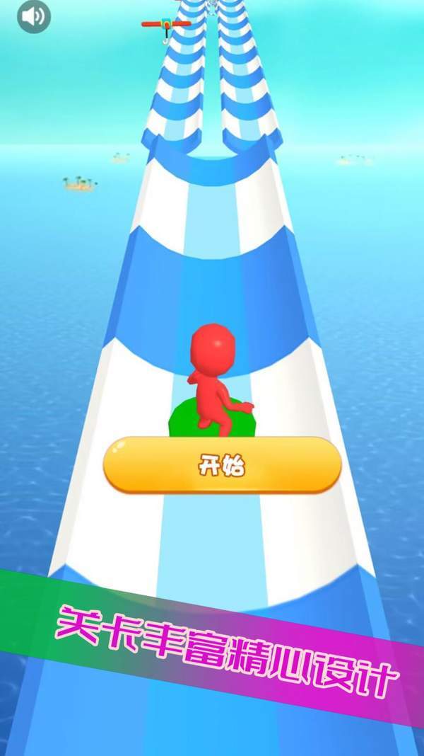 极速漂移追逐赛官方版图1