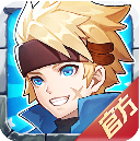 勇者传说手游