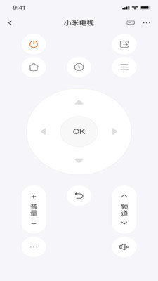 比邻星遥控图2