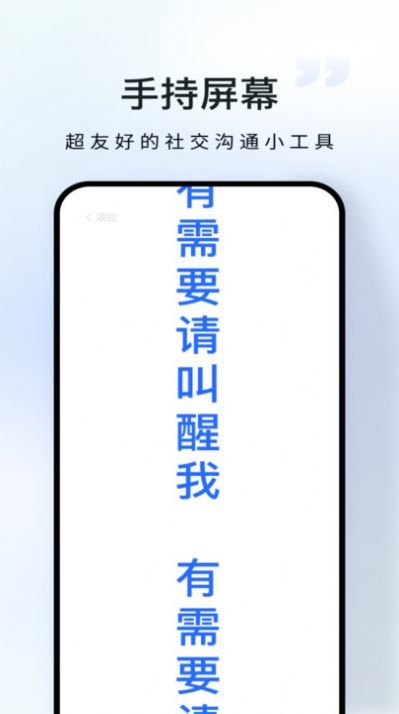 仓鼠流量宝图3