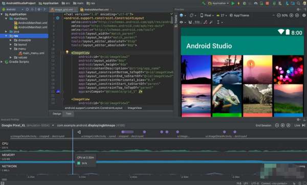 AndroidStudio最新版图3