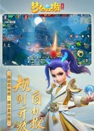 奇经八脉模拟器2023