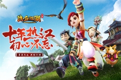 9999倍经验热血江湖SF v127.0 安卓版(2)