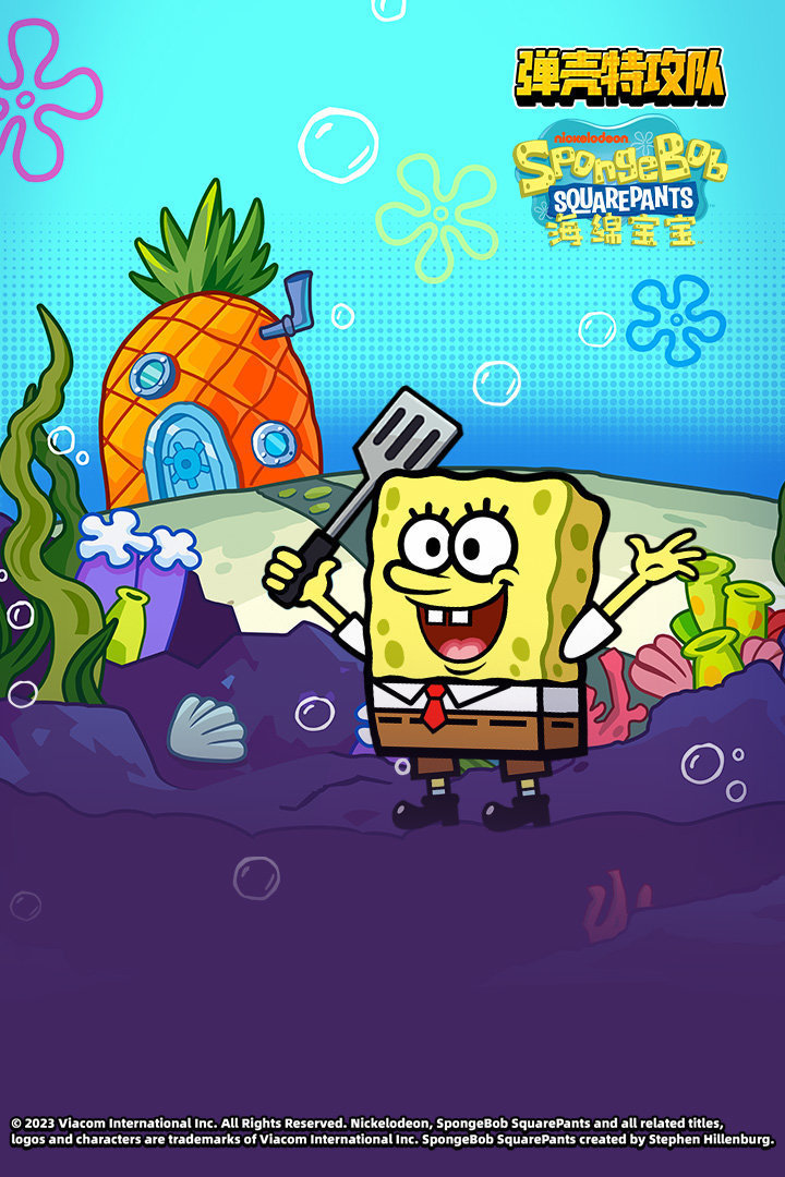 弹壳特攻队无限金币钻石版图1