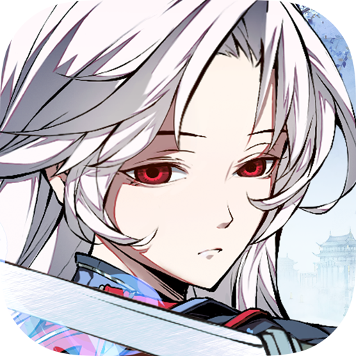 天地劫幽城再临wiki