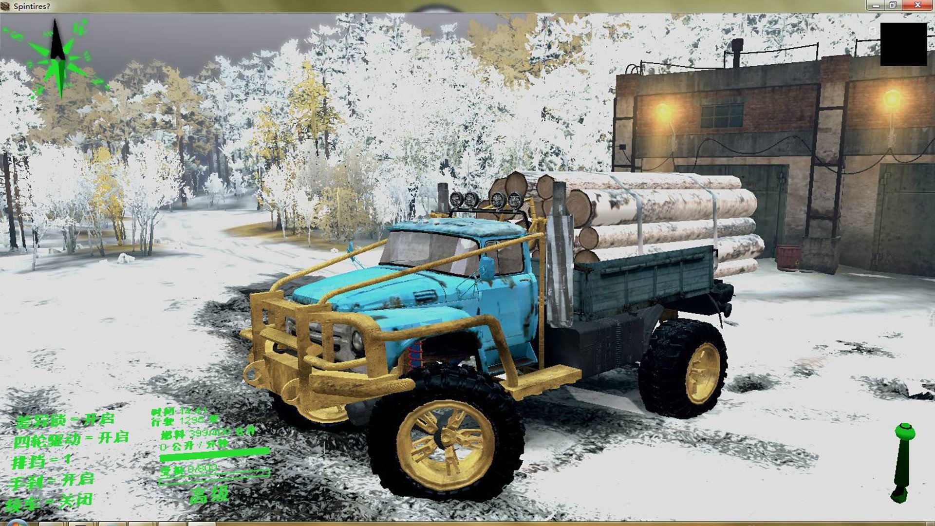 旋转轮胎终结者模组图3