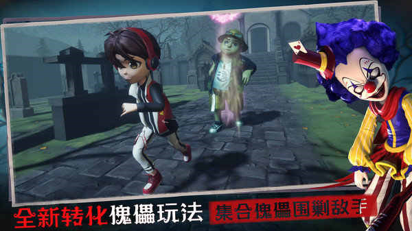 恐怖躲猫猫3最新版2025(5)