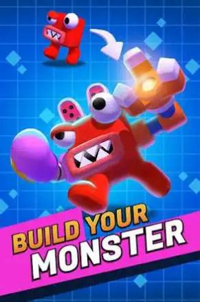 怪兽爬行竞技场游戏官方安卓版 v1.0.0(2)