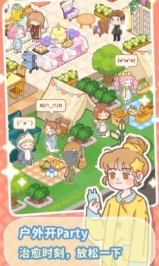 美味小镇合并图2