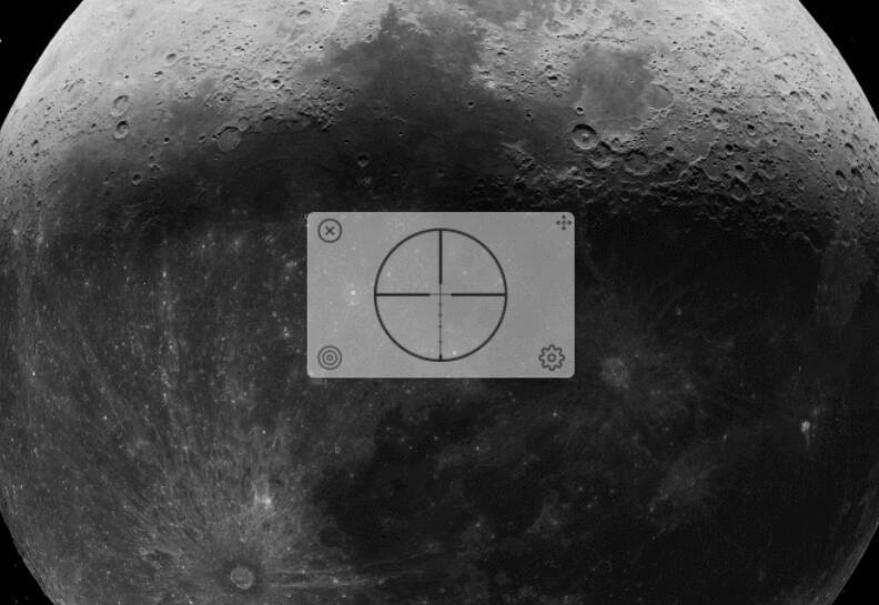 CrossOver全局准星图1