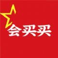 会买买APP