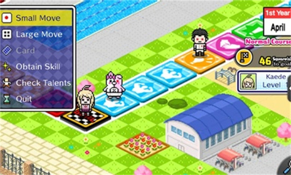 弹丸论破V3手机版(5)