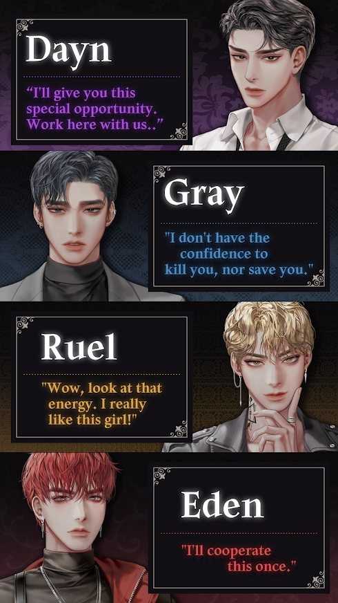 血吻与吸血鬼的互动故事(BloodKiss)图1