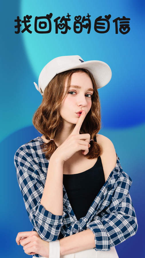 梦幻滤镜相机app