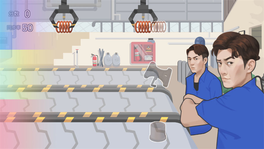 火山哥哥佛山电翰图2