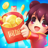 同城红包群正版