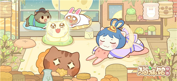 猫旅馆物语真正免费版(4)