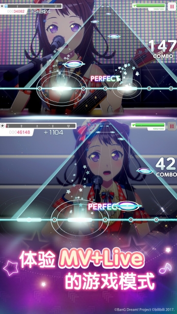 梦想协奏曲!少女乐团派对!图2