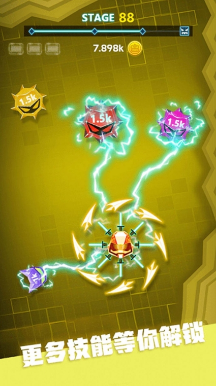 指尖陀螺模拟器游戏官方版 v1.0.1(1)