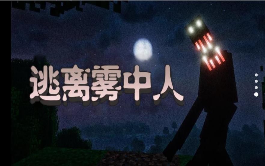 像素世界探索最新版(3)