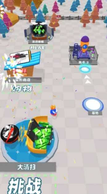 吃一口拉一坨(3)