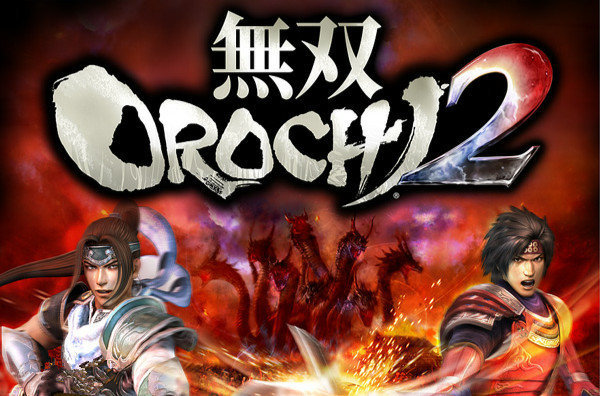 无双大蛇2终极版安卓版图2