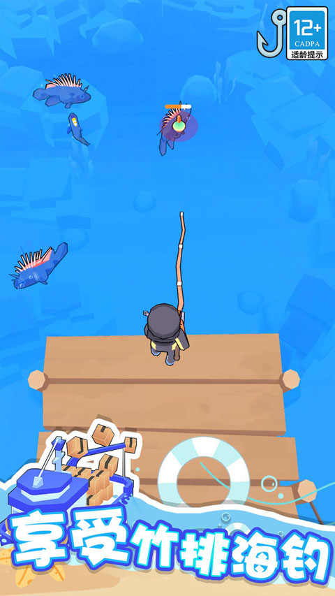 海滨小镇游戏(2)