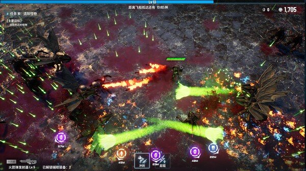 steam贪婪大地图3