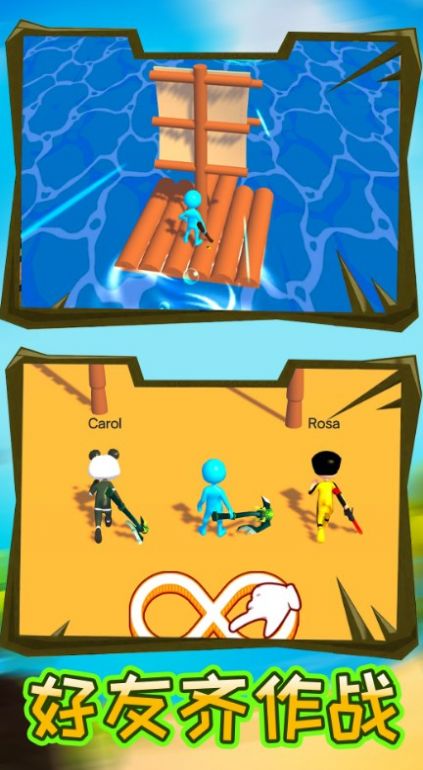 宝贝大聪明游戏(1)