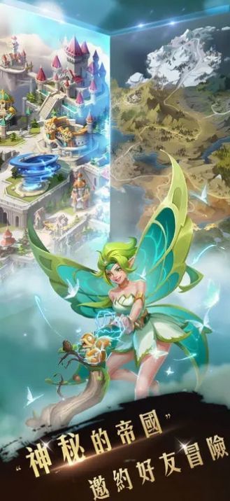 镜界暗影崛起图1