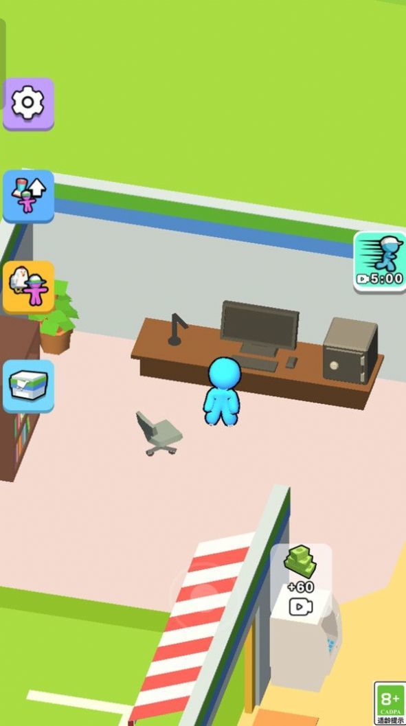 从零开始当老板图2