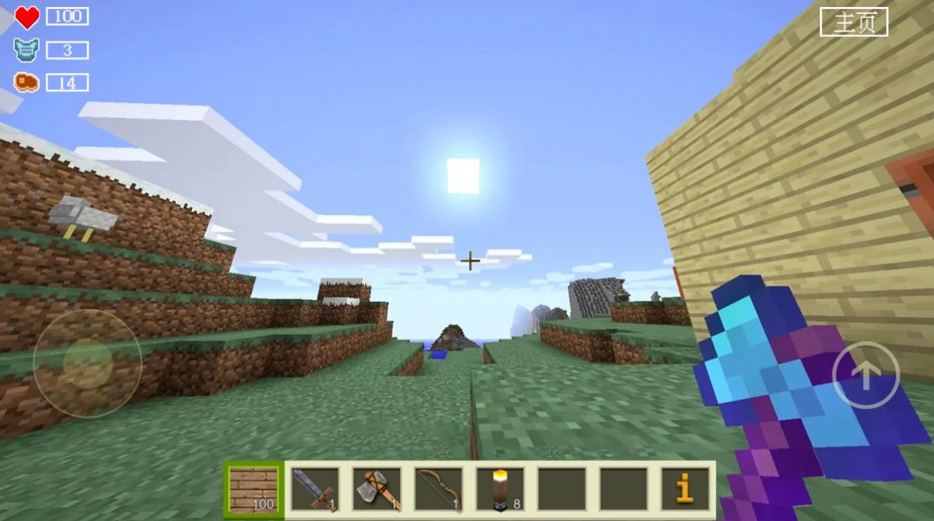 像素基岩世界游戏最新安卓版图3