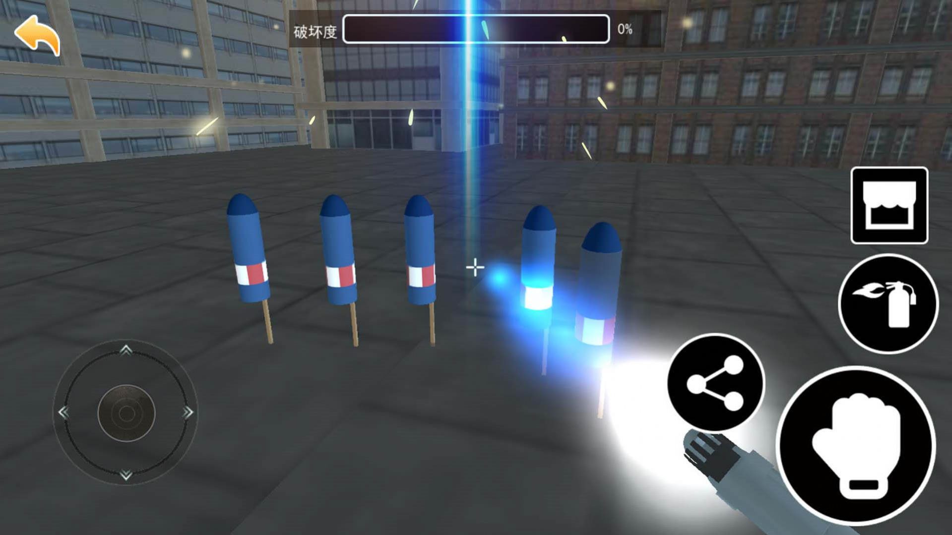 炫彩烟花模拟游戏安卓版(3)