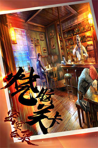 密室逃脱16神殿遗迹最新版(2)