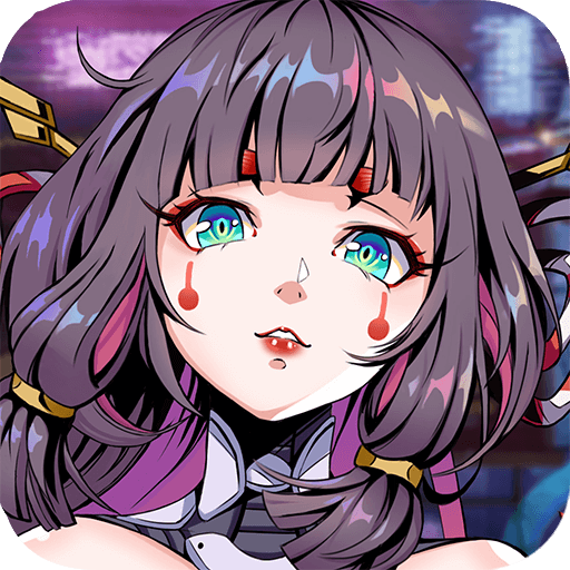 时空战场礼包版