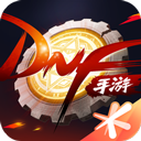 地下城与勇士手游