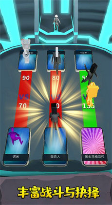 无限格斗大战(1)