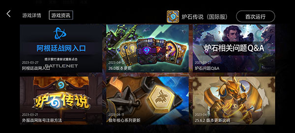 kuyo加速器(1)