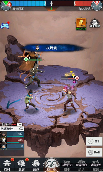 忍者少女物语手游官网版图3