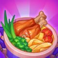 手工美食卡通作战游戏最新安卓版