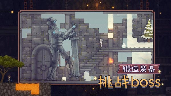 炼金与魔法测试版(4)