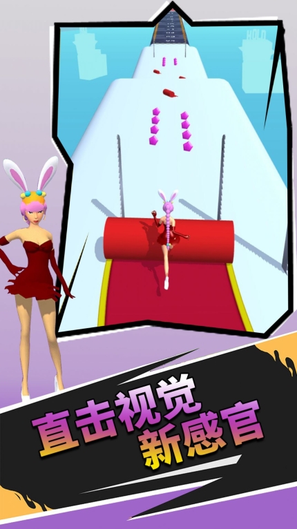 还有这种玩法游戏安卓版图2