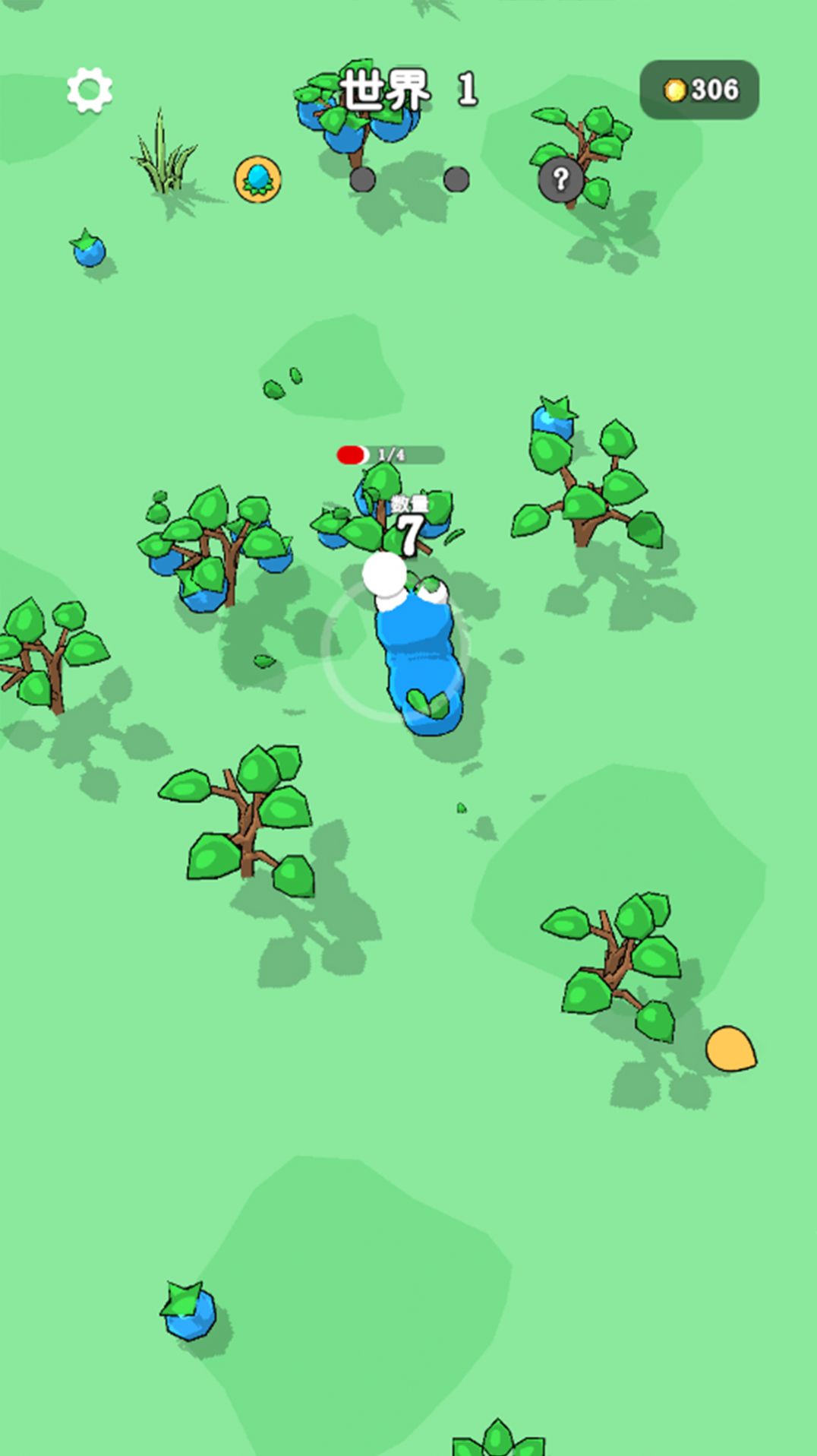 爱吃才会赢游戏官方正版 v300.1.0.3018(1)