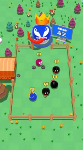 吃一口拉一坨(4)