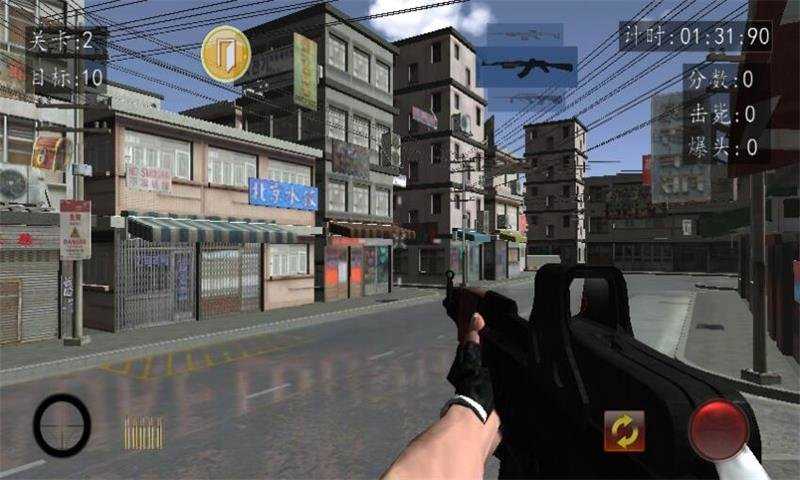 抗日血战上海滩(1)