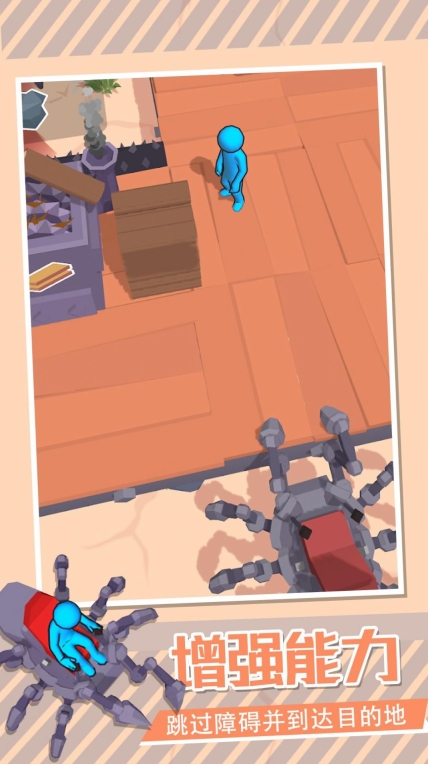 蜘蛛木筏求生游戏图2